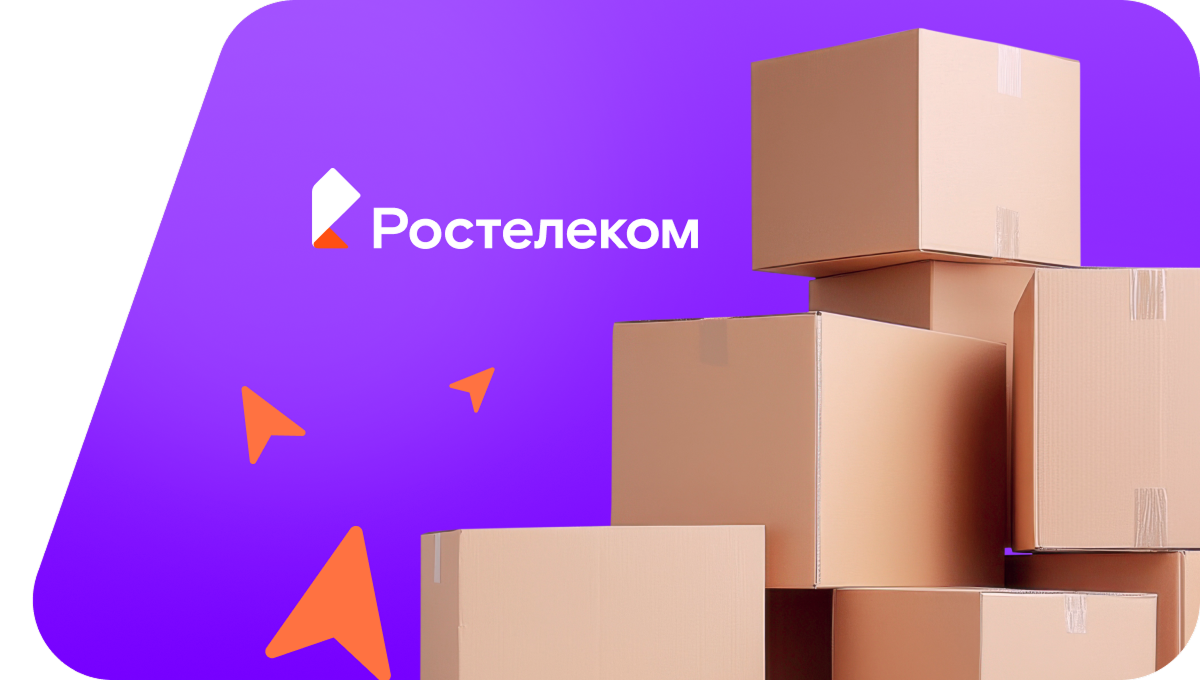 Переезд в новую квартирув село Старая Чесноковка (Самарская область)